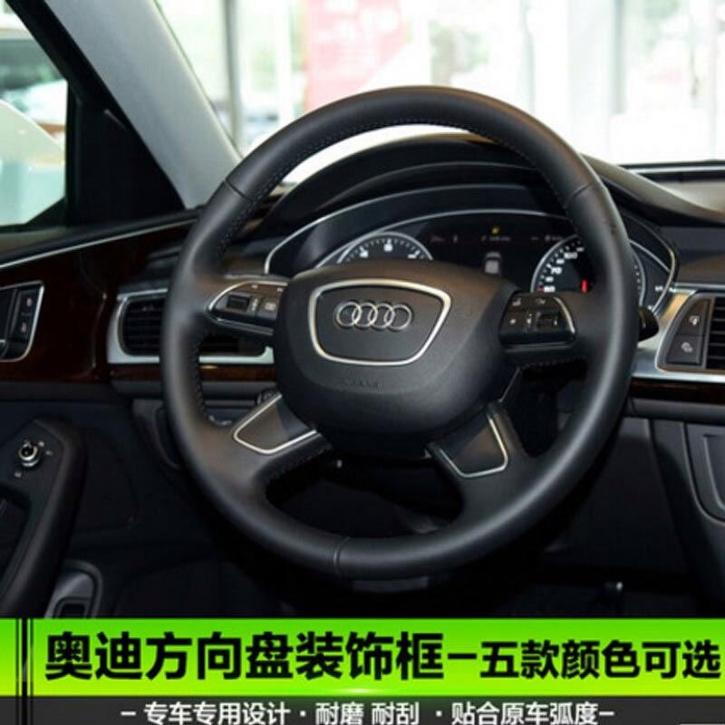 Steering Wheel Trim Manufacturer - Chrome Emblem for Audi A3 A4 A5 A6 Q5 Q7