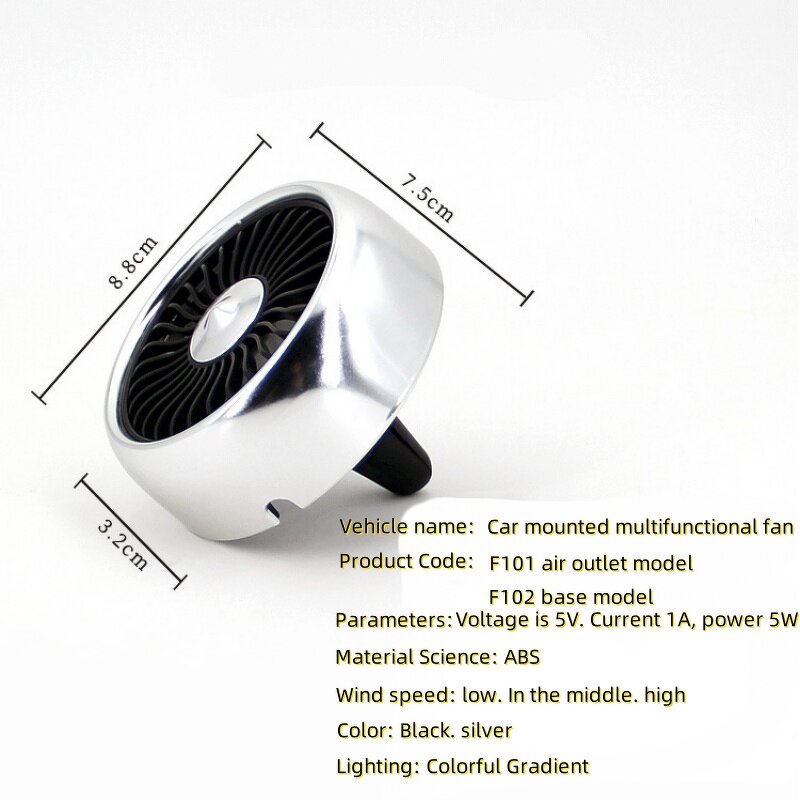 Car Fan Manufacturer - 12V USB Cooling Air Outlet Mini with Base Factory Direct