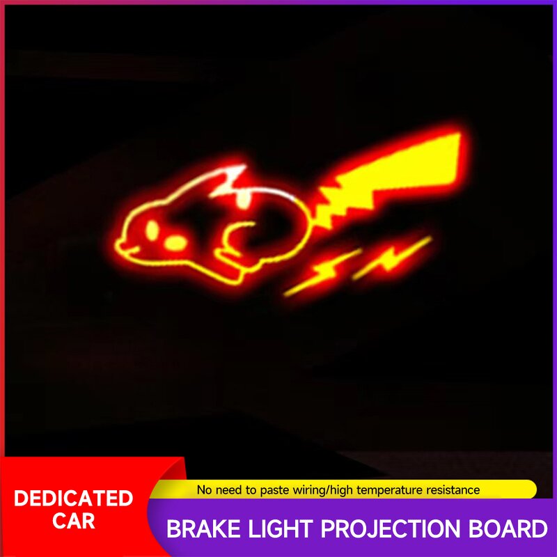 Brake Light Sticker Manufacturer - Universal Car Projection Panel Exterior Tuning Decal