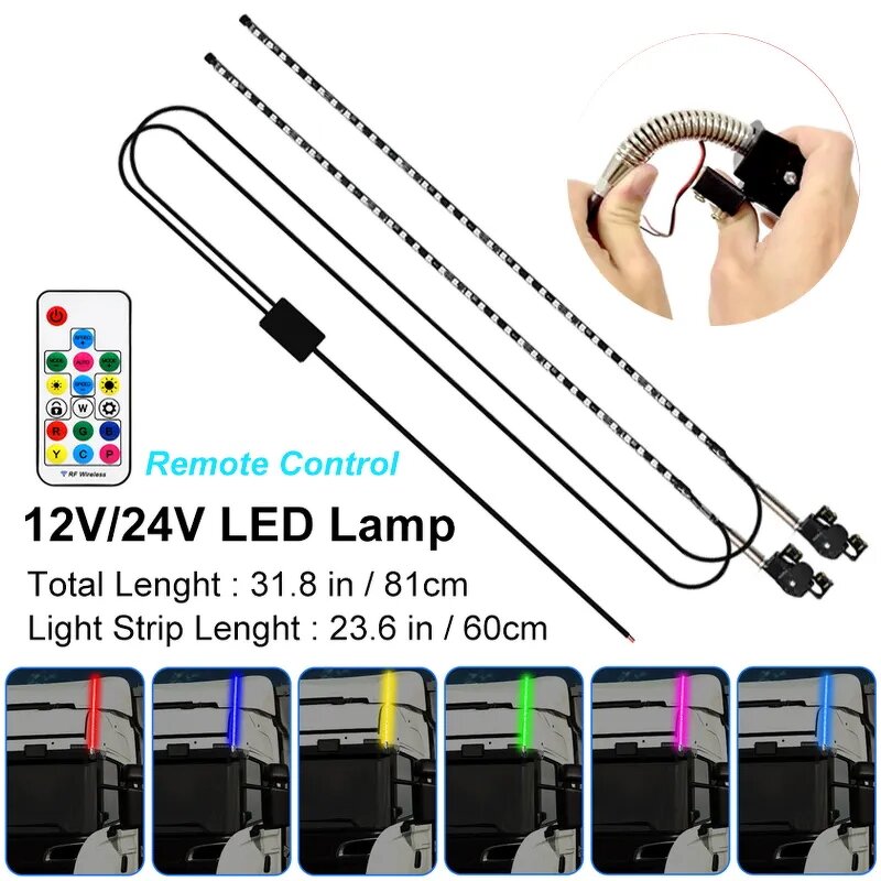 LED Whip Light Manufacturer - 2pc 12/24V RGB Remote Waterproof Truck Antenna