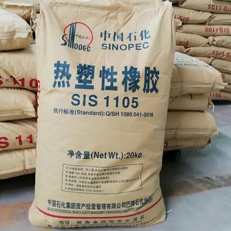 Mica Pearl Pigment Manufacturer - CNMI Inorganic Cosmetic Grade for Epoxy