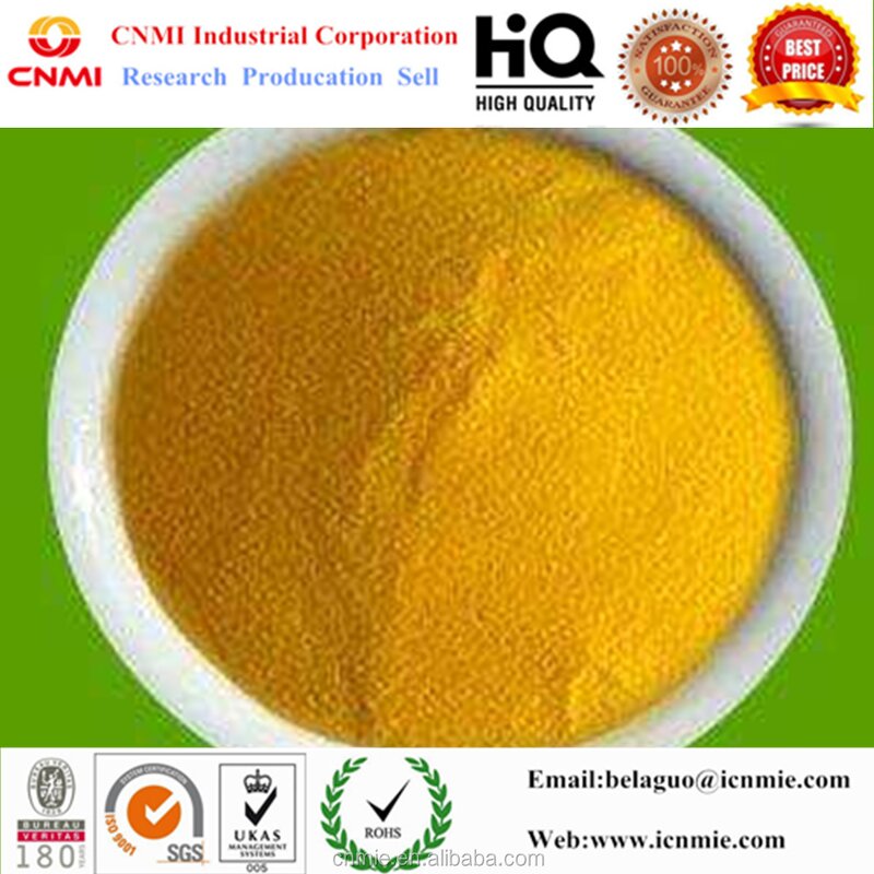 SDIC Tablets Manufacturer - CNMI 56% 60% Active Chlorine Water Treatment