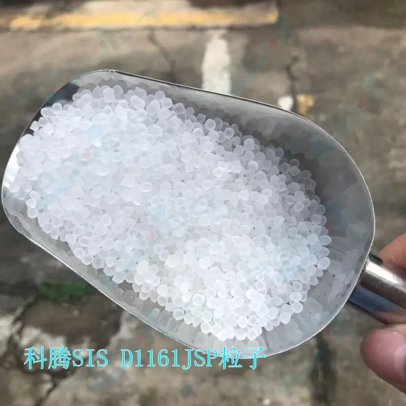 Mica Pearl Pigment Manufacturer - CNMI Inorganic Cosmetic Grade for Epoxy