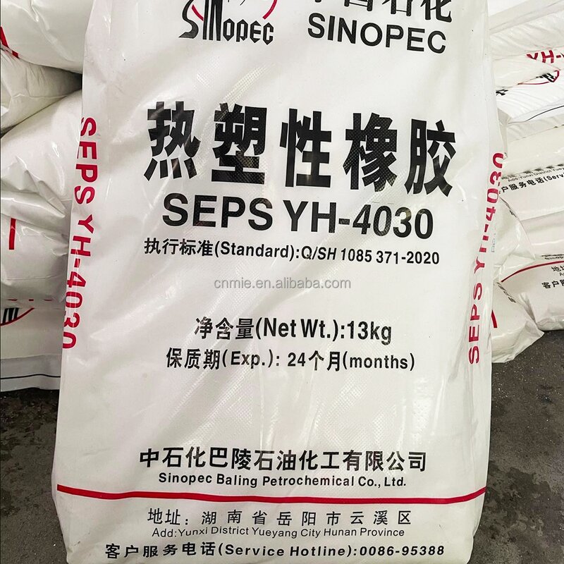 Mica Pearl Pigment Manufacturer - CNMI Inorganic Cosmetic Grade for Epoxy