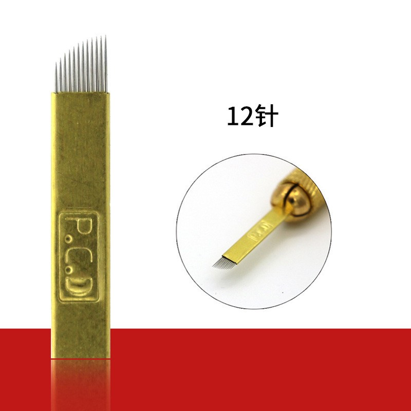 Microblading Needles Manufacturer - OEM Gold Silver Permanent Makeup Needle Blade