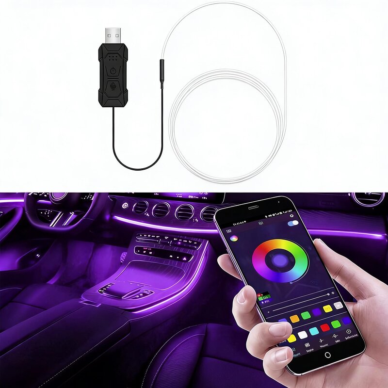 LED Strip Light Manufacturer - Wholesale Flexible Car Interior Atmosphere App Control RGB Fiber Optic