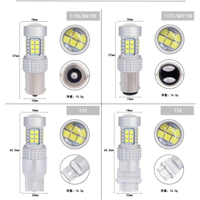 Car Lights Manufacturer - New 1156 BA15S 1157 BAY15D P21/5W LED Canbus Turn Signal Brake DRL