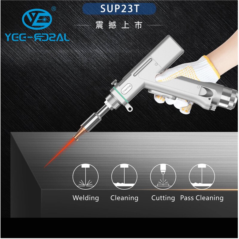 Laser Welding Gun Manufacturer - 3000W 3 in 1 Raytools SUP23T SUP21T Metal