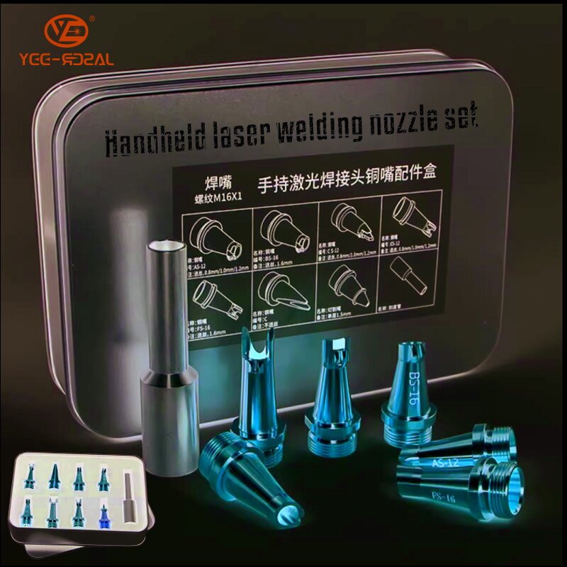 Laser Welding Head Manufacturer - YEELASER SUP21T 1064nm Wire Feeder Stainless Steel