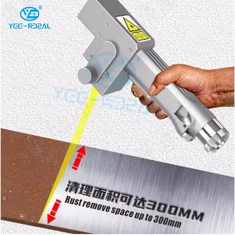 Laser Cleaning Gun Manufacturer - SUP22C 3000W Handheld 300MM Cleaning Range