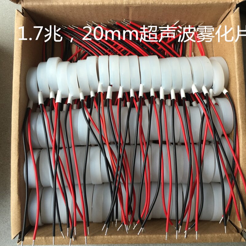 Ultrasonic Atomizing Transducer Manufacturer - 20mm 1.7MHZ 2.4MHZ Piezoelectric Mist