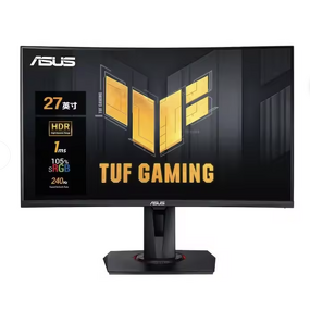 Monitor Display Manufacturer - TUF VG27VQM UHD 1ms FreeSync HDR 1920x1080 Gaming
