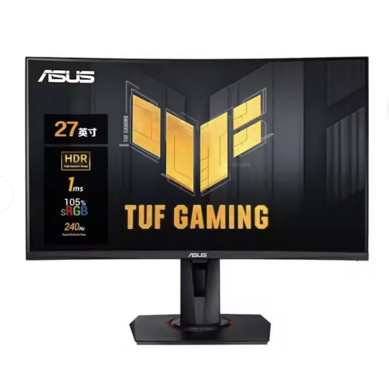 Monitor Display Manufacturer - TUF VG27VQM UHD 1ms FreeSync HDR 1920x1080 Gaming