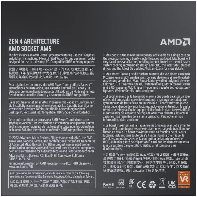 CPU Processor Manufacturer - AMD Ryzen 7 7700 16C16T 3.8GHz Socket370 30MB L3 Tray