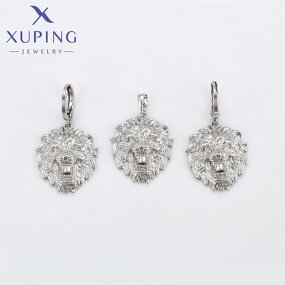 Unisex Jewelry Set Manufacturer - XUPING 65194 Platinum Plated Bully Lion Minimalist