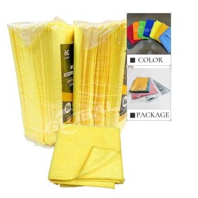 Car Detailing Towel Manufacturer - Wholesale Colorful 16"x16" Yellow 36 Pack High Low Pile