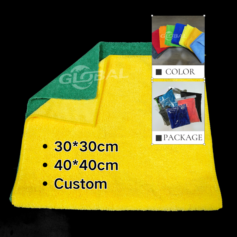 Car Wash Towel Manufacturer - Premium 16"x16" Yellow 36 Pack High Low Pile Customized