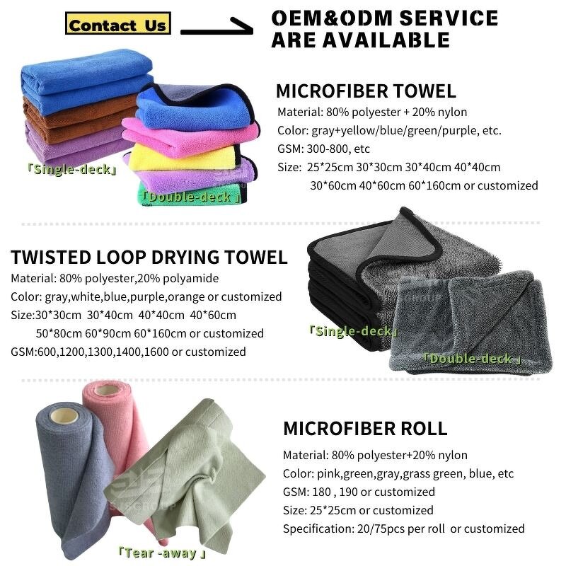 Car Drying Towel Manufacturer - Super Absorbent Thick Twist Pile Single Side Twisted Loop