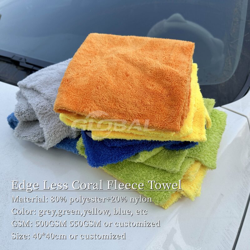 Car Drying Towel Manufacturer - Korean High Quality Coral Fleece Edgeless 40*40cm