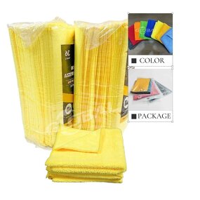 Car Detailing Towel Manufacturer - 16"x16" Yellow 36pcs Pack High Low Pile Custom Print