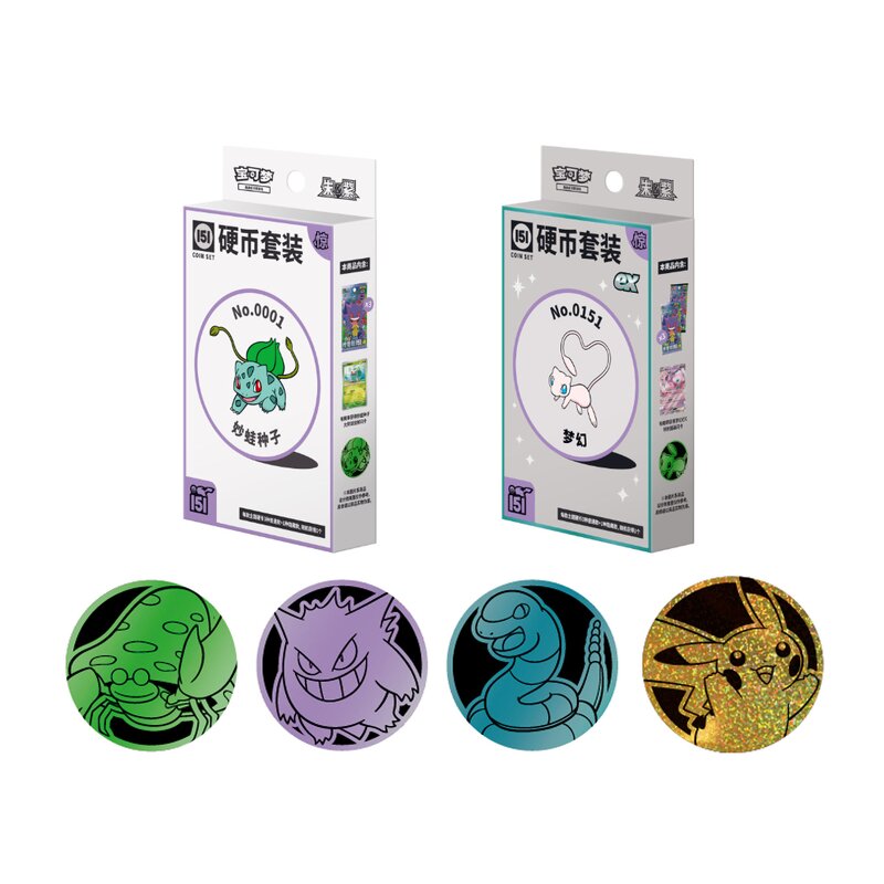 Pokemon Card Set Manufacturer - Scarlet & Violet 151 Surprise Coin Gengar Chinese