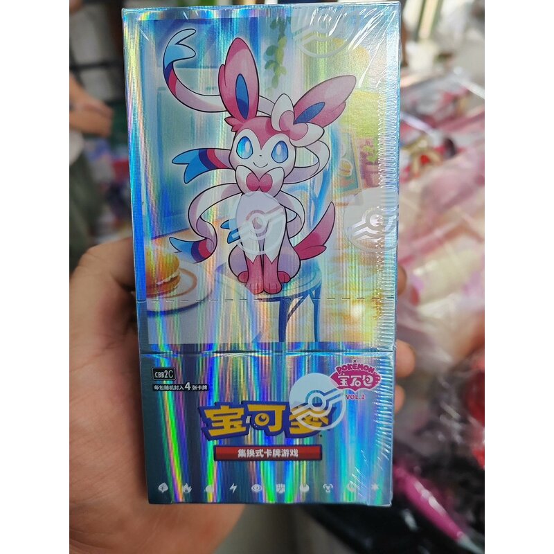 Pokemon Card Box Manufacturer - 151C Jing Vol.3 Simplified Chinese Rare Collectible