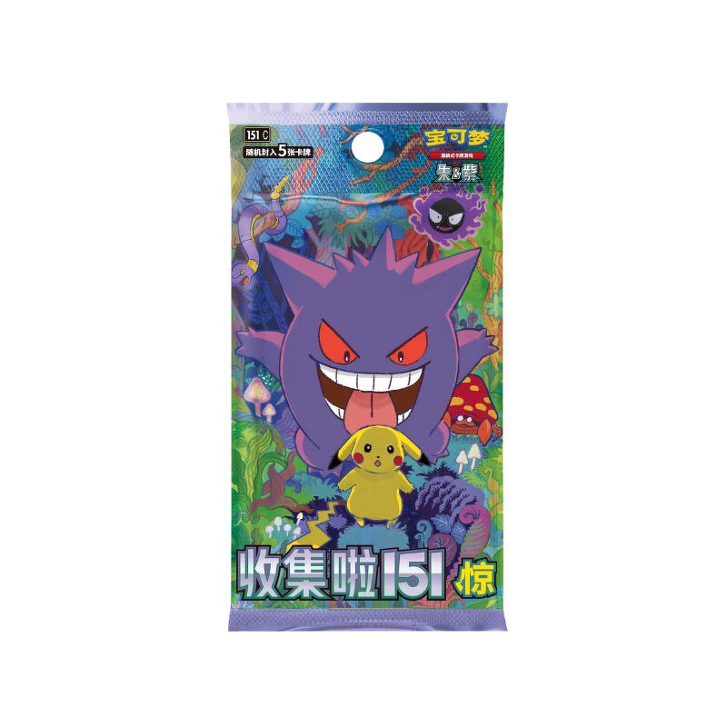 Pokemon Card Box Manufacturer - 151 Surprise Booster Box TCG Simplified Chinese Rare