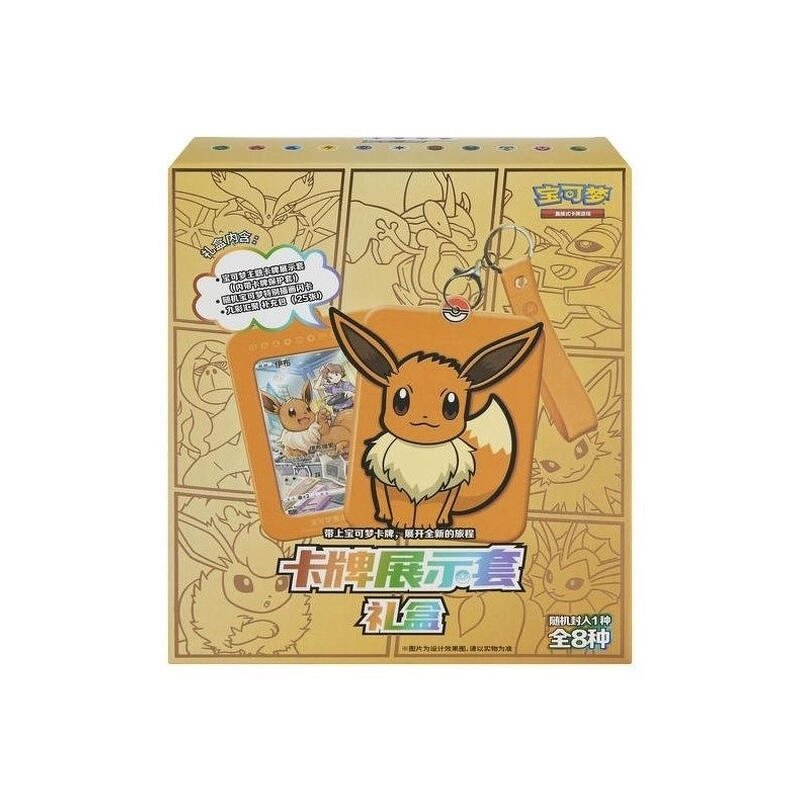 Pokemon Card Booster Box Manufacturer - Gem Pack Vol 2 151 Chinese TCG Display Box