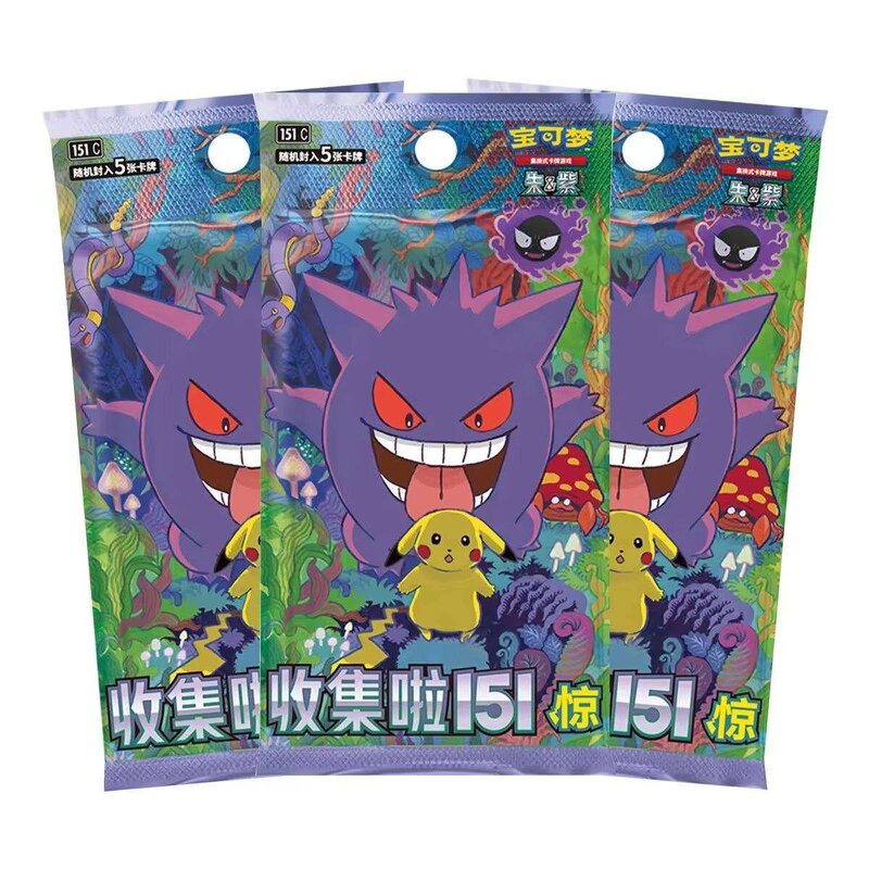 Pokemon Card Box Manufacturer - 151 Surprise Booster Box TCG Simplified Chinese Rare