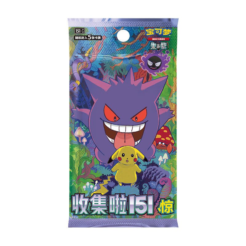 Pokemon Card Box Manufacturer - 151 Surprise Booster Box TCG Simplified Chinese Rare