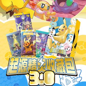 Pokemon Card Booster Box Manufacturer - Gem Pack Vol 2 151 Chinese TCG Display Box