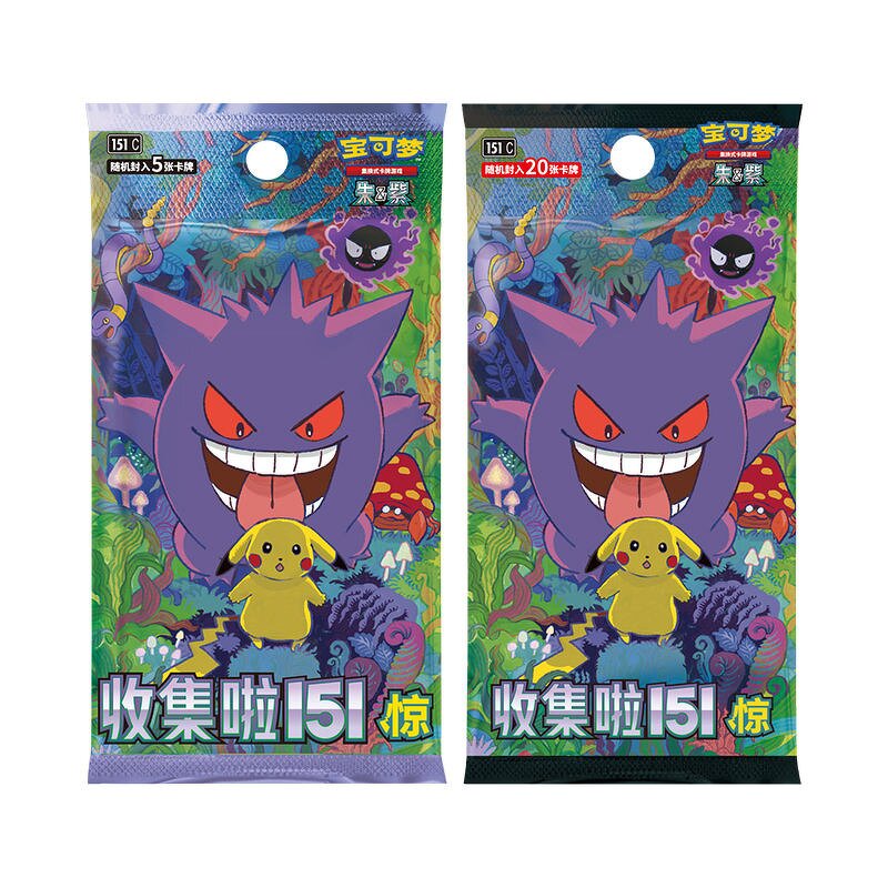 Pokemon Card Box Manufacturer - 151 Surprise Booster Box TCG Simplified Chinese Rare