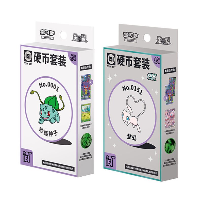 Pokemon Card Set Manufacturer - 151 Surprise Coin Pikachu Charizard Chinese Sealed