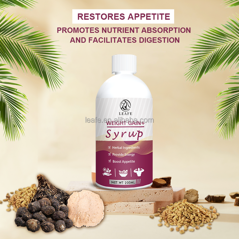 Sleep Tea Manufacturer - Organic Herbal Sleeping Aid Relax Fall Asleep Quickly