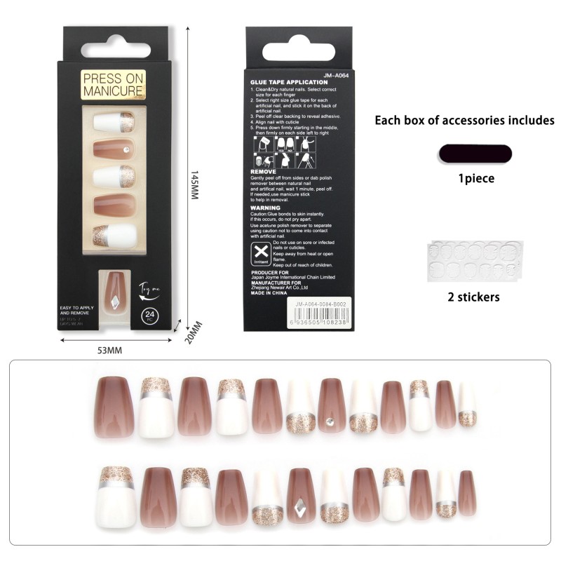 French False Nails Manufacturer - 24pcs Pink Nude Squoval
