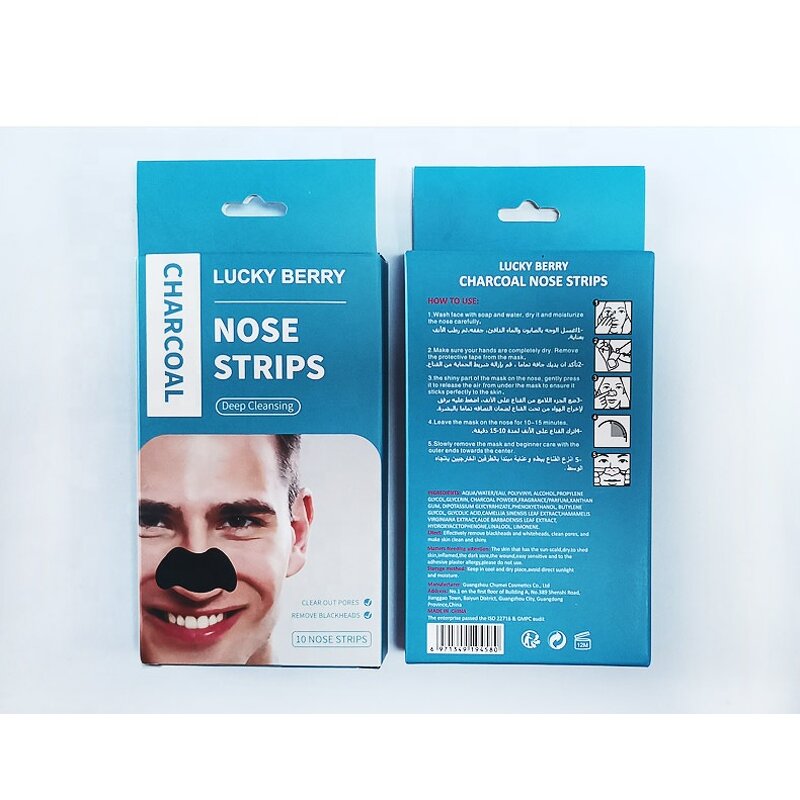 Blackhead Remover Stick - Manufacturer - High Quality OEM - Bamboo Charcoal - Nose Care Cleaning Product