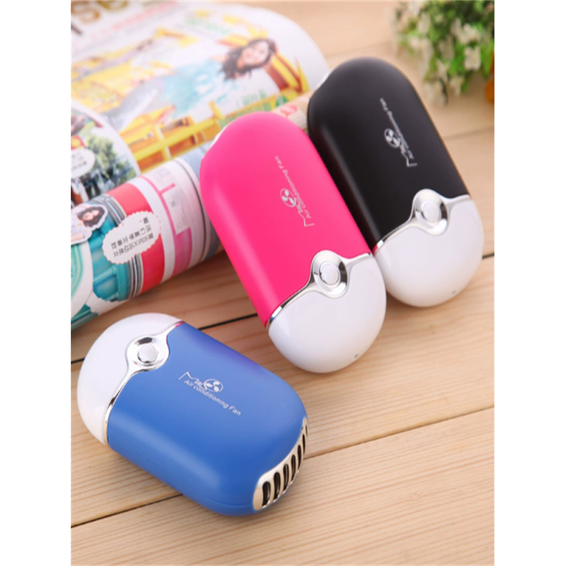 Portable Dryer Supplier - OEM USB Charging Bladeless Fan Grafted Planting