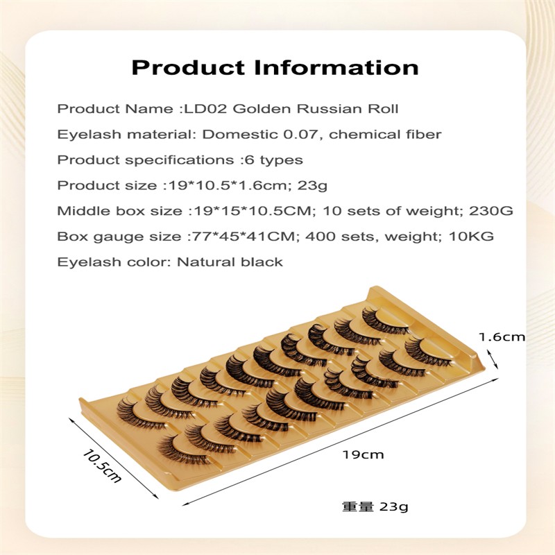 Russian Eyelashes Supplier - OEM 10 Pairs Natural Lightweight Perfect Curling