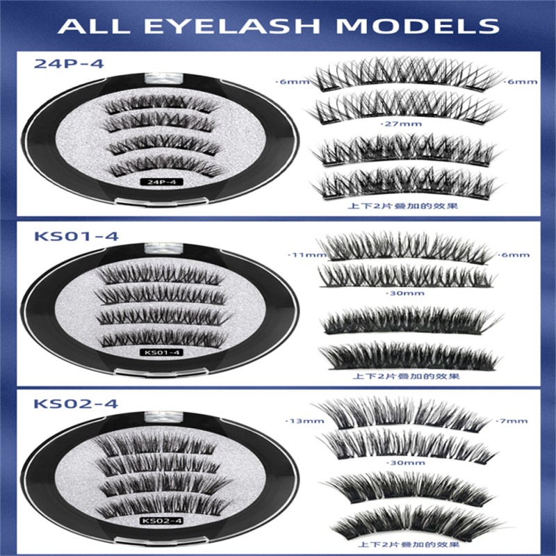 Magnetic Eyelash Set Factory - OEM Mixed Strong Durable Quantum Curler Multi-Texture