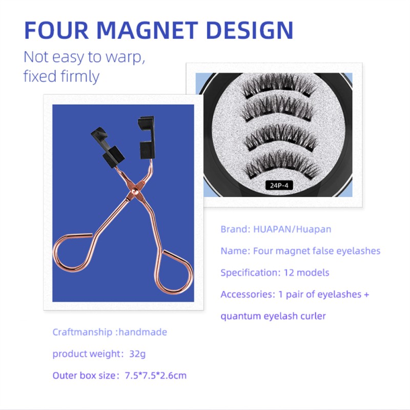 Magnetic Eyelash Set Factory - OEM Mixed Strong Durable Quantum Curler Multi-Texture