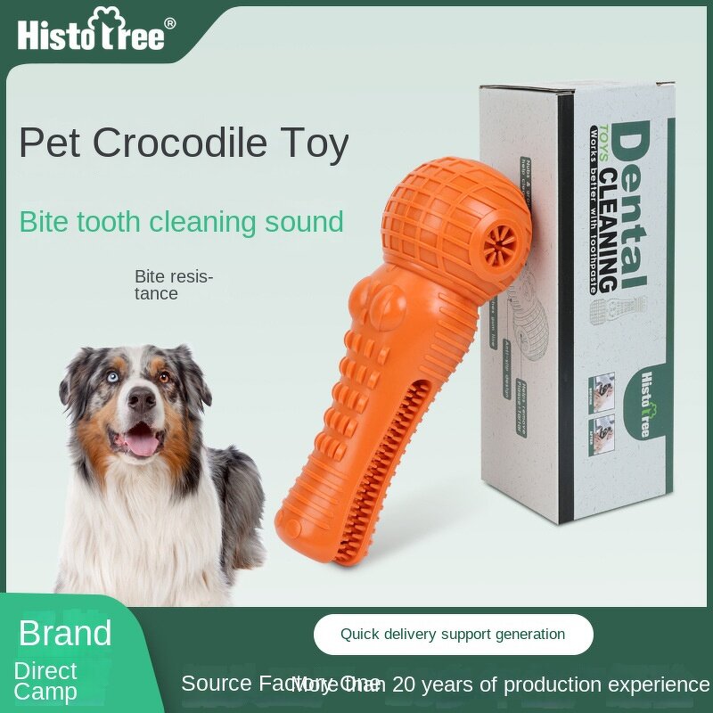 Pet Toy Manufacturer - Smoke Funny - Innovative Cigar - Dog Pet Toy