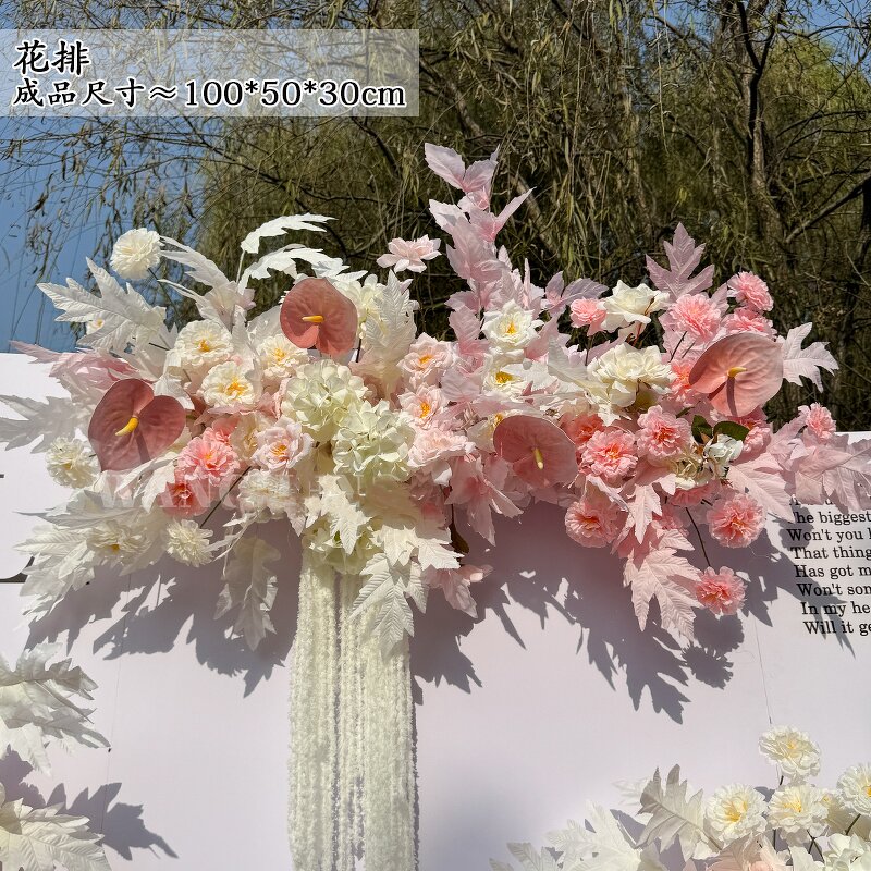 Artificial Flower Row Manufacturer - CM-TW007 Custom Pink for Wedding Backdrop Arrangement