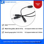 DC power cable
