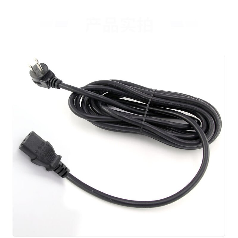 AC Power Plug - 3 Prong Extension Cord - Table Lamp American Standard 14/16/18AWG - NEMA Flat Head