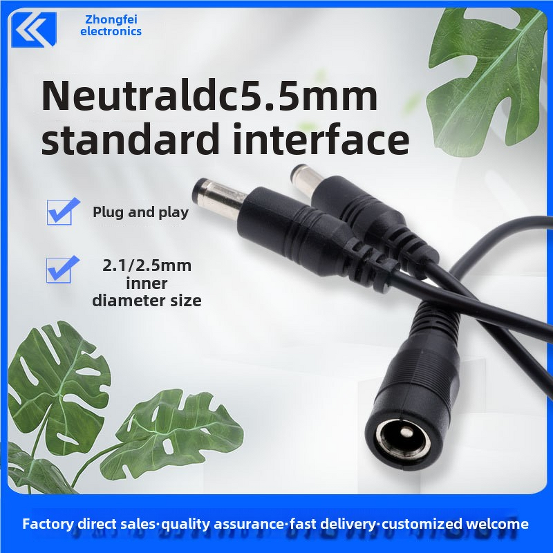 DC Cable - 5.5*2.1/2.5mm 1F2M Extension - Industrial 5525 Power Splitter Tinned Copper PVC Cord