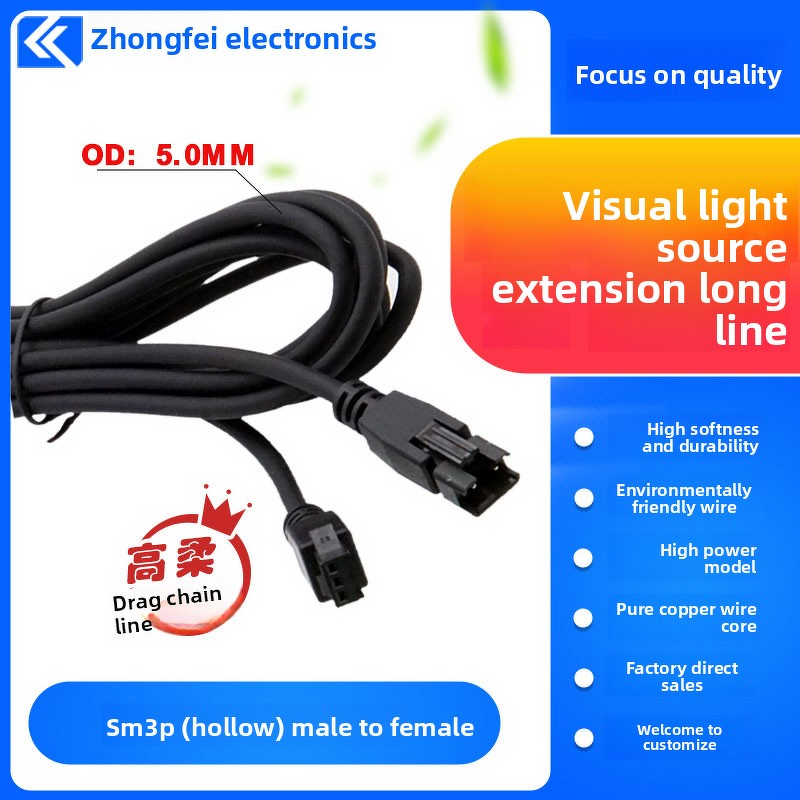 Audio Connector - 1/4" 6.35mm Female Stereo - 6 Pin DC Jack PJ610 - Dual/Mono Copper Guitar