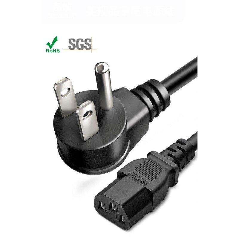 AC Power Plug - 3 Prong Extension Cord - Table Lamp American Standard 14/16/18AWG - NEMA Flat Head