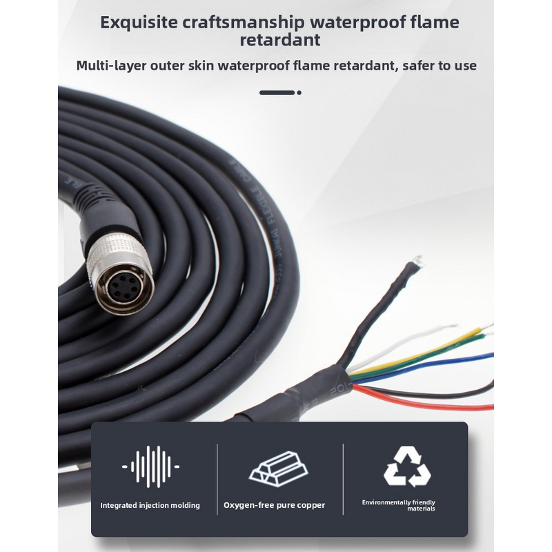Wire - Hr10A-7P-6S 6-Pin Female Hirose - Industrial Camera CCD Lens 15m Power Extension IEC Female