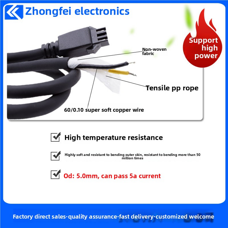 Audio Connector - 1/4" 6.35mm Female Stereo - 6 Pin DC Jack PJ610 - Dual/Mono Copper Guitar