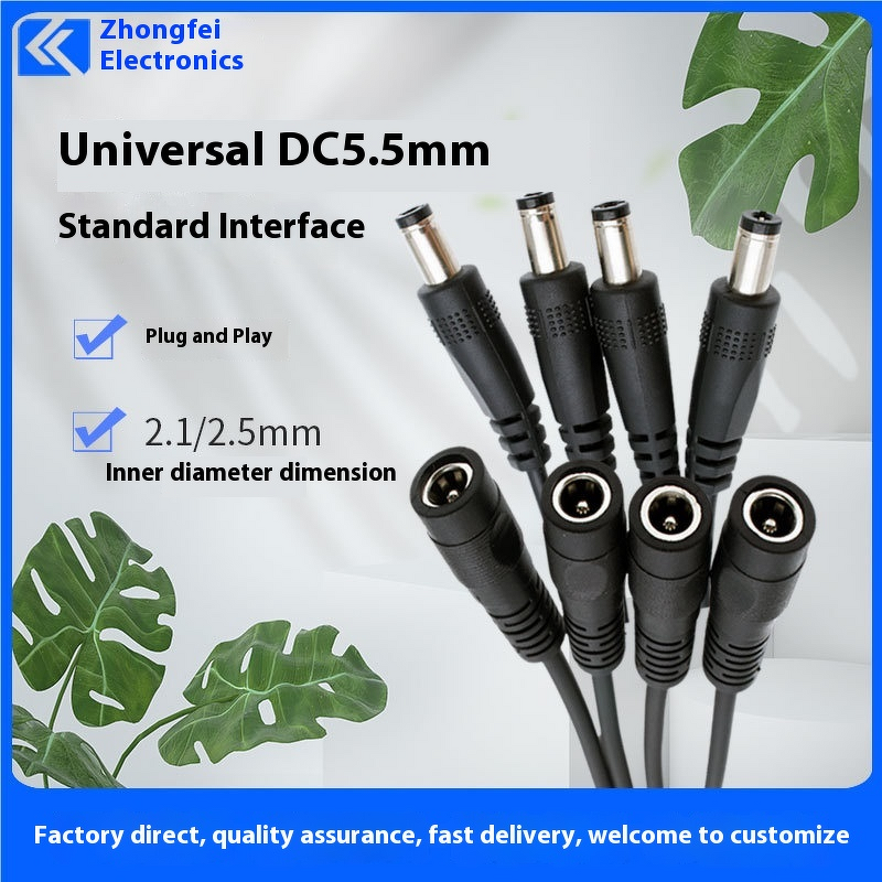 Power Cable - Copper Core 5.5*2.5/2.1mm PVC - Male Female Connector Industrial Adapter